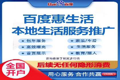 竞价托管SEM：助力中小企业拓展市场